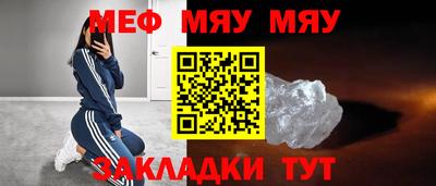apvp Волжский