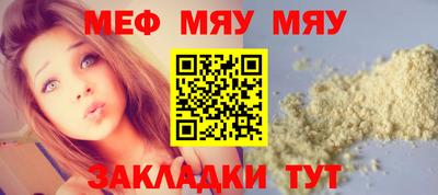 кокс Волгодонск