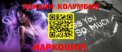 apvp Волжский