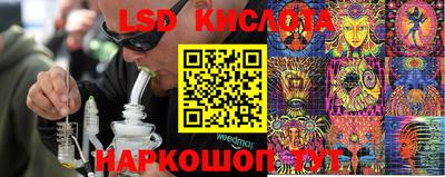 apvp Волжский