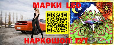 кокс Волгодонск