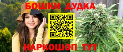 apvp Волжский