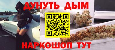 apvp Волжский