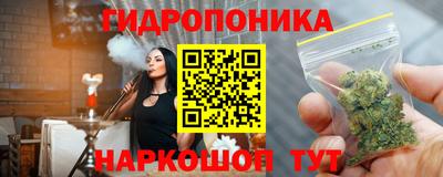 кокс Волгодонск