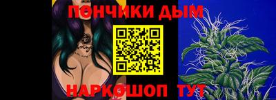стафф Волжск
