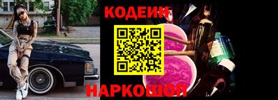 apvp Волжский