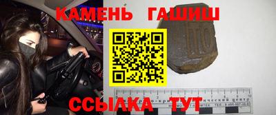 apvp Волжский