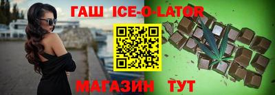 apvp Волжский