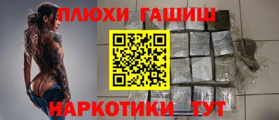 apvp Волжский