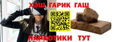 кокс Волгодонск