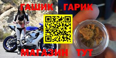 apvp Волжский