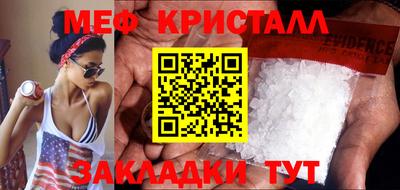кокс Волгодонск